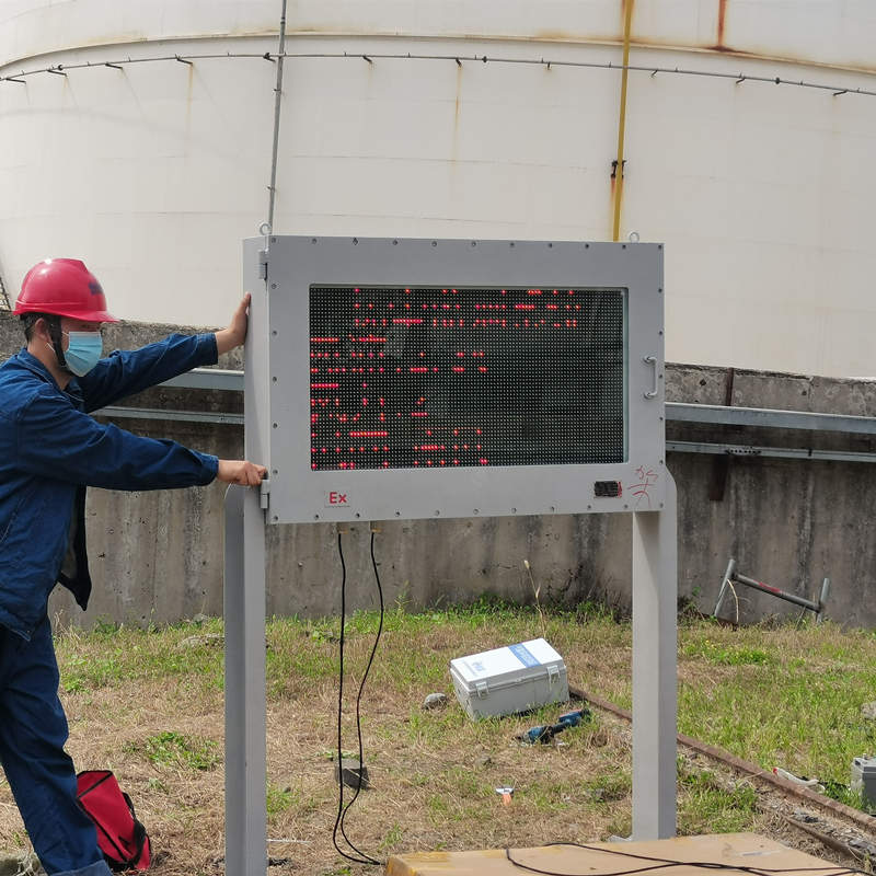 防爆氣象站在河南某企業完成安裝